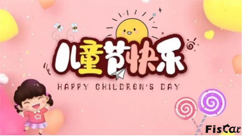 Счастливые дети Day.jpg