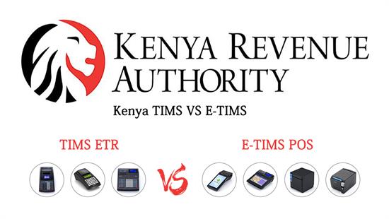 В чем разница между Kenya TIMS vs E - TIMS?
