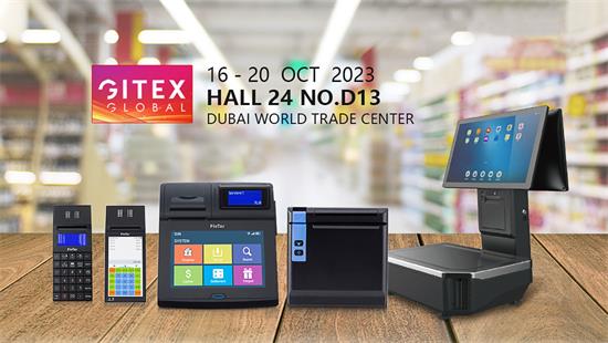 FISCAT представит свои финансовые решения на выставке GITEX 2023 в Дубае